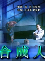 亚洲一区三区在线观看
