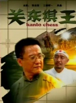 国产一区二区在线精品