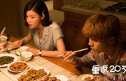 国产人妖露出
