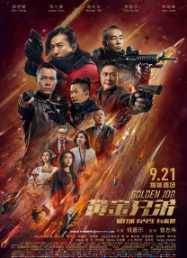 国产人妖露出